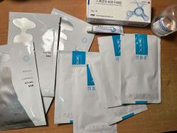 -西安壹加壹医疗美容·西北抗衰旗舰店
