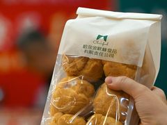 -哈尔滨秋林食品有限责任公司(秋林公司店)