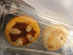-鲍师傅糕点(永安里店)