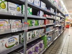 -沃尔玛超市(北大街店)