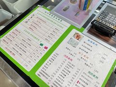 -润叶堂凉茶(岩屿路店)