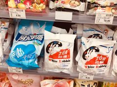 -便利蜂(广安门内大街319号店)