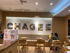 -霸王茶姬(大学城熙街店)