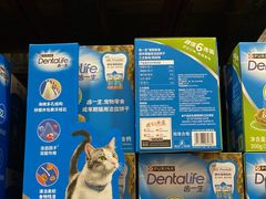 -山姆会员商店(上海浦东店)