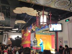 -德云社(三里屯店)