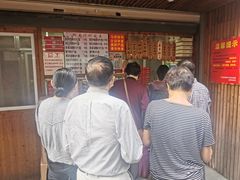 -阿吉仔(大元路店)