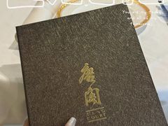 -唐阁(香港朗廷酒店)
