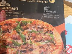 -菲滋意式餐厅(加州阳光二店)