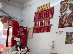 -谈灵农家柴爿菜饭