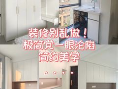 -索菲亚衣柜橱柜全屋定制(真北红星店)