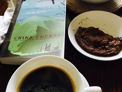 咖啡曲奇饼-马克咖啡The Moganshan Lodge