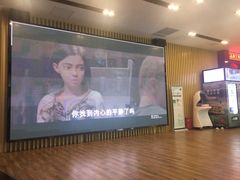 -SFC上影影城(淞南店)