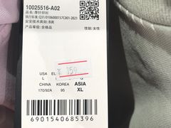 -Converse(首创奥特莱斯店)