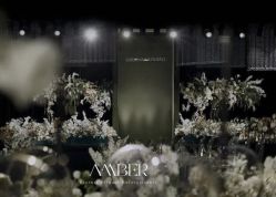 -琥珀婚礼策划AMBER WEDDING