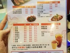 菜单-谭仔三哥米线(屯门时代广场北翼店)