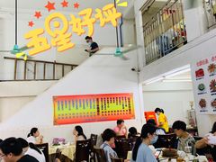 -云腾砂锅粥(龙津东路店)