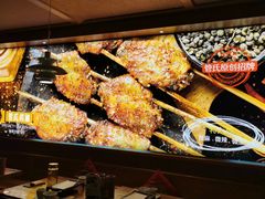 -管氏翅吧(国展店)