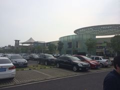 iphone_upload_pic-宁波杉井奥特莱斯广场