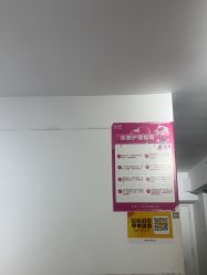 -瞧·享轻奢美甲美睫