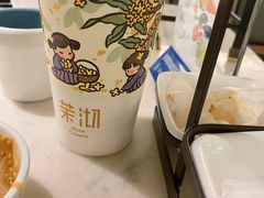 -左庭右院鲜牛肉火锅(浦江欢乐颂店)