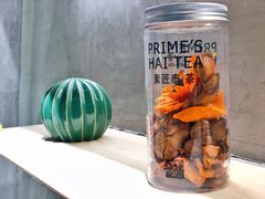 -素匠泰茶(三里屯SOHO工体奶茶店)