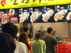 -八一好吃街·高品美食广场