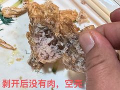 -聚贤莊
