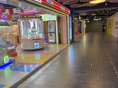 -风云再起游乐汇(北京西单西西友谊店)