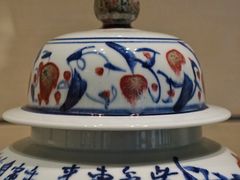 -昆明市博物馆(昆明市文物保护和考古研究中心)