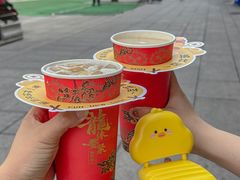 -放牛斑(中华城店)
