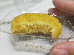 桂花糕-老桂花铺(桂林市正阳一店)