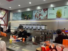 -喧闹·东方大气茶(鹅岭二厂店)