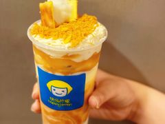 -快乐柠檬happylemon(日月光店)