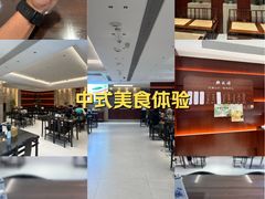 -熙盛源(复兴路店)