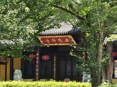-五泄景区
