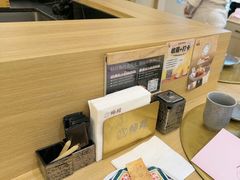 -鮨政·Omakase(万象城店)