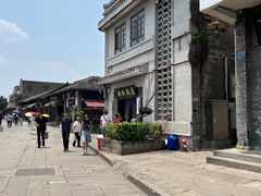 -映秋饭店(李庄总店)