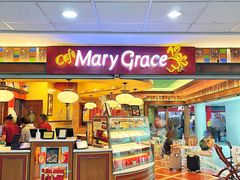 门面-Cafe Mary Grace - NAIA Terminal 3