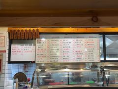 -好帮厨·下饭浏阳菜·坚持现炒(月湖店)