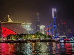 -珠江夜游广州塔·中大码头