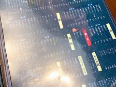 -焼肉 ウエスト(天神店)