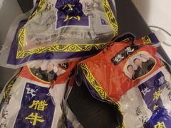 -清真铁志明腊牛羊肉
