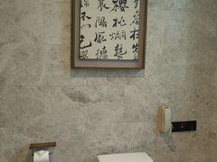 -扬州瘦西湖温泉