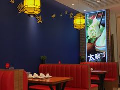 卡座-渔家风味·鲅鱼水饺·央视展播·海鲜天津菜(开发区店)