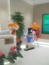 -幼泡泡连锁美容医疗