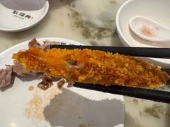 -耿福兴(罍街店)