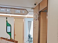 -慈铭奥亚健康体检(南山店-保利分院)