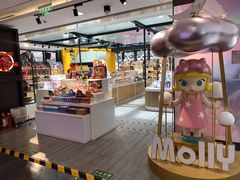 -泡泡玛特POPMART(崇文门国瑞城店)
