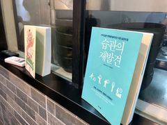 -李先生的首尔小馆(松江启源广场店)