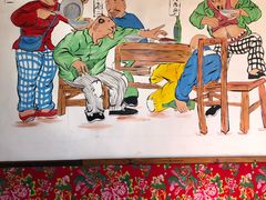 -缘福乡村铁锅炖民宿(八达岭店)